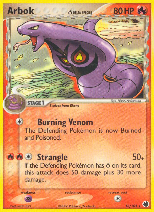 Arbok