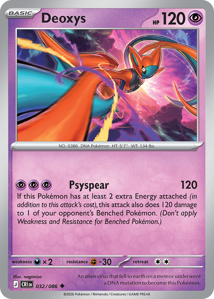 Deoxys [Reverse Holo]