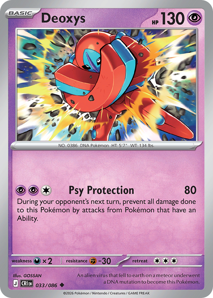 Deoxys [Reverse Holo]