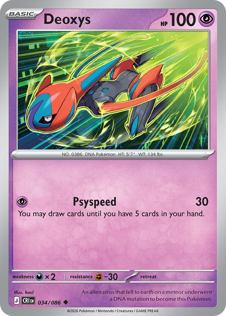 Deoxys [Reverse Holo]