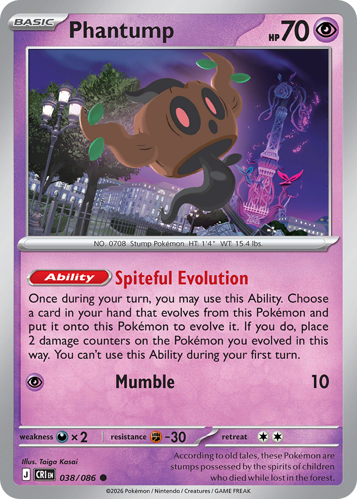 Phantump [Reverse Holo]