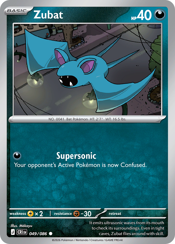 Zubat [Reverse Holo]