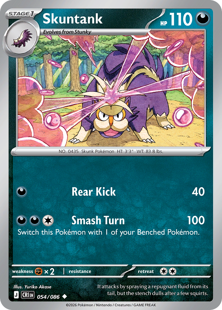 Skuntank [Reverse Holo]