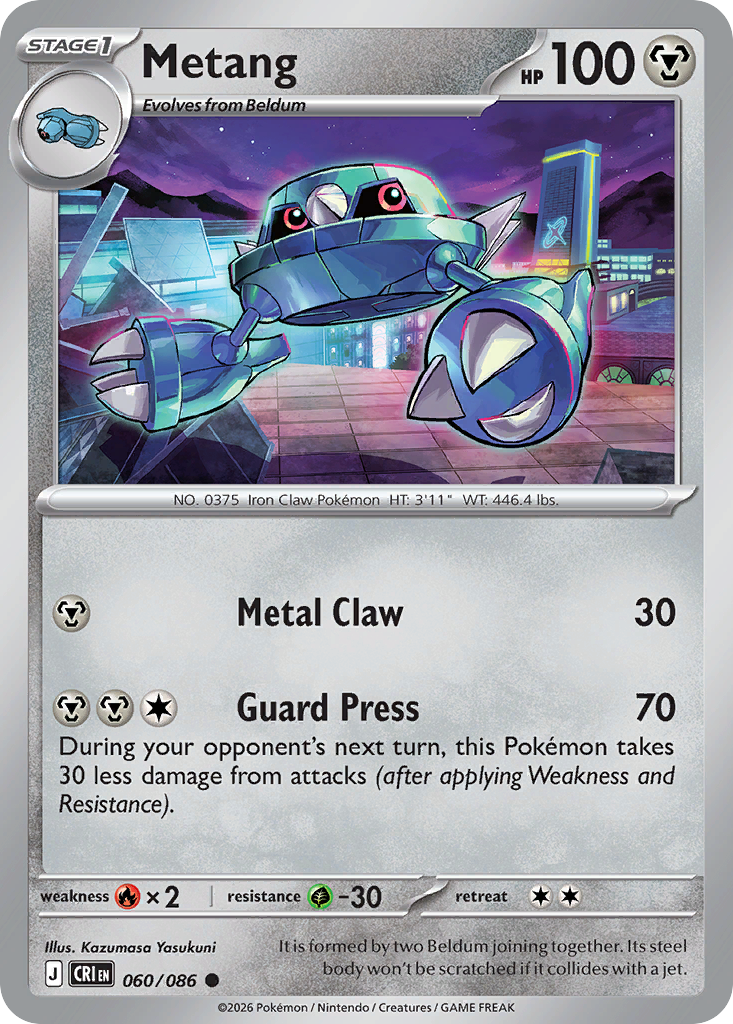 Metang [Reverse Holo]