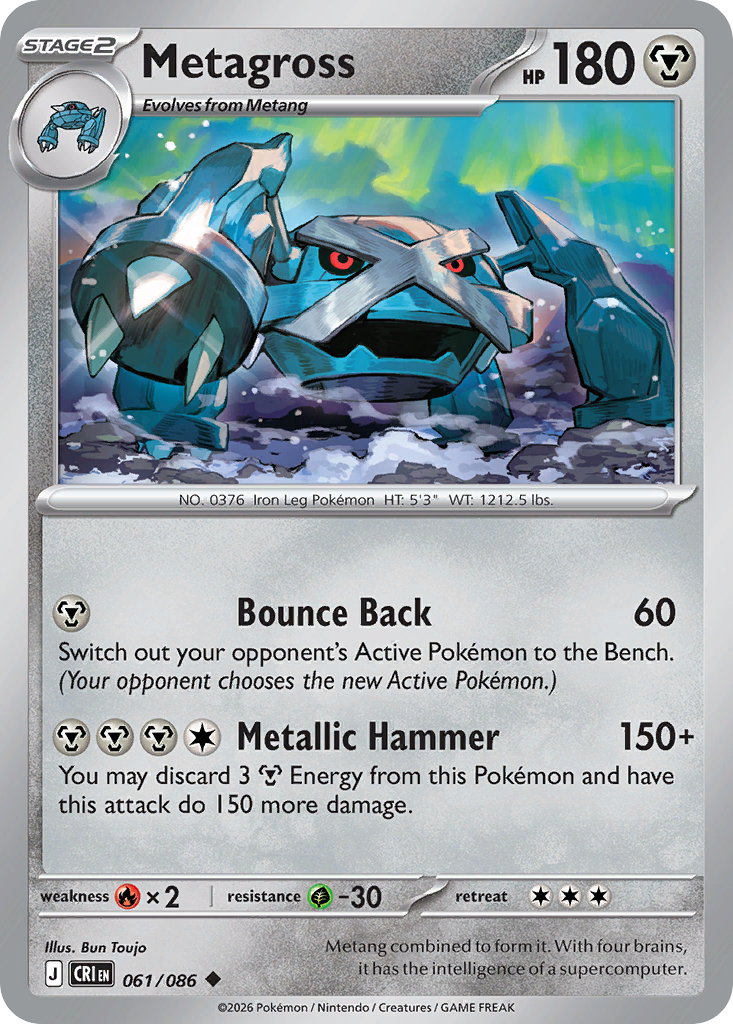 Metagross [Reverse Holo]